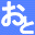 小森平免费音效